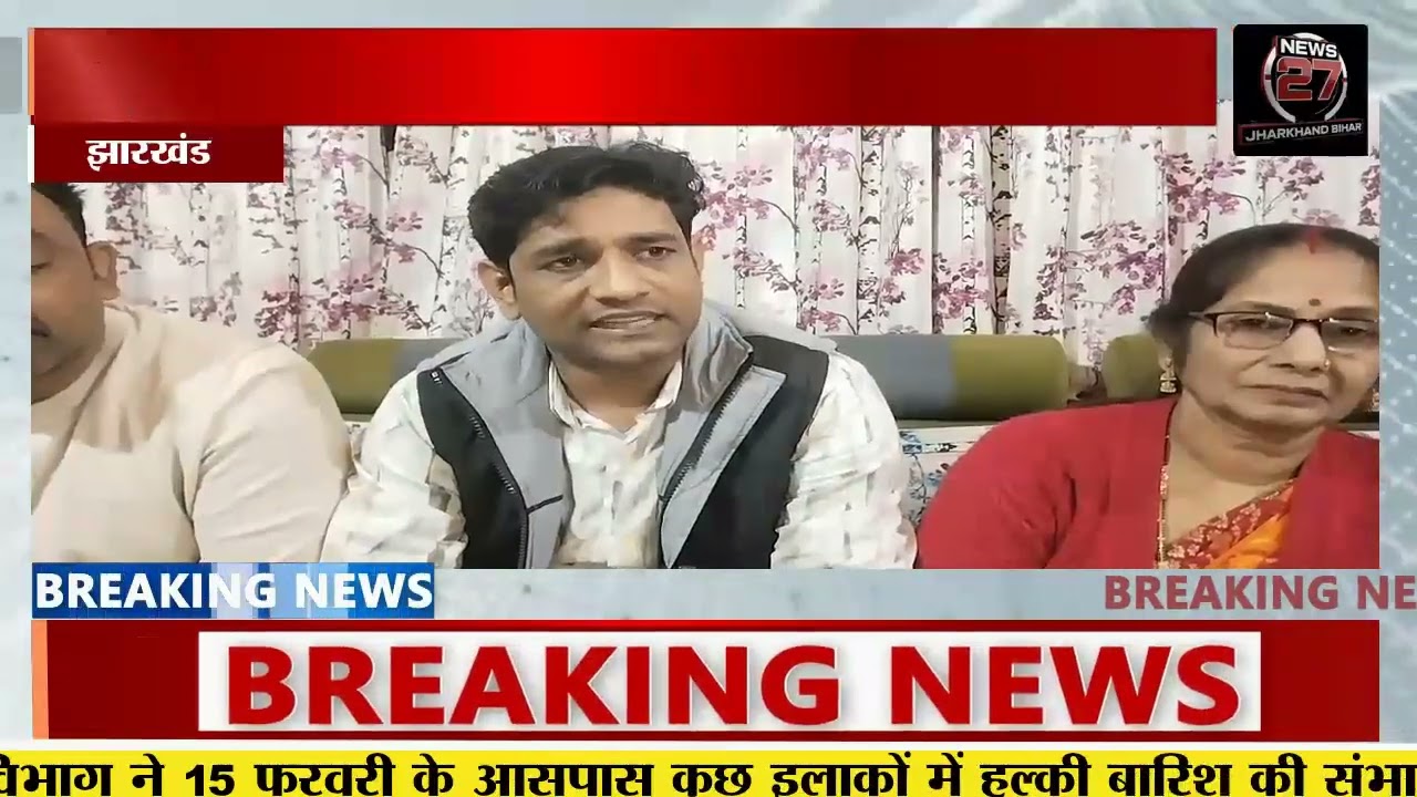 12 फरवरी कोपर्यावरण धर्म ज्ञान मंदिर' होगा उद्घाटन वनराखी मूवमेंट के 50 वर्ष पूरे होने पर भव्य आयोजन