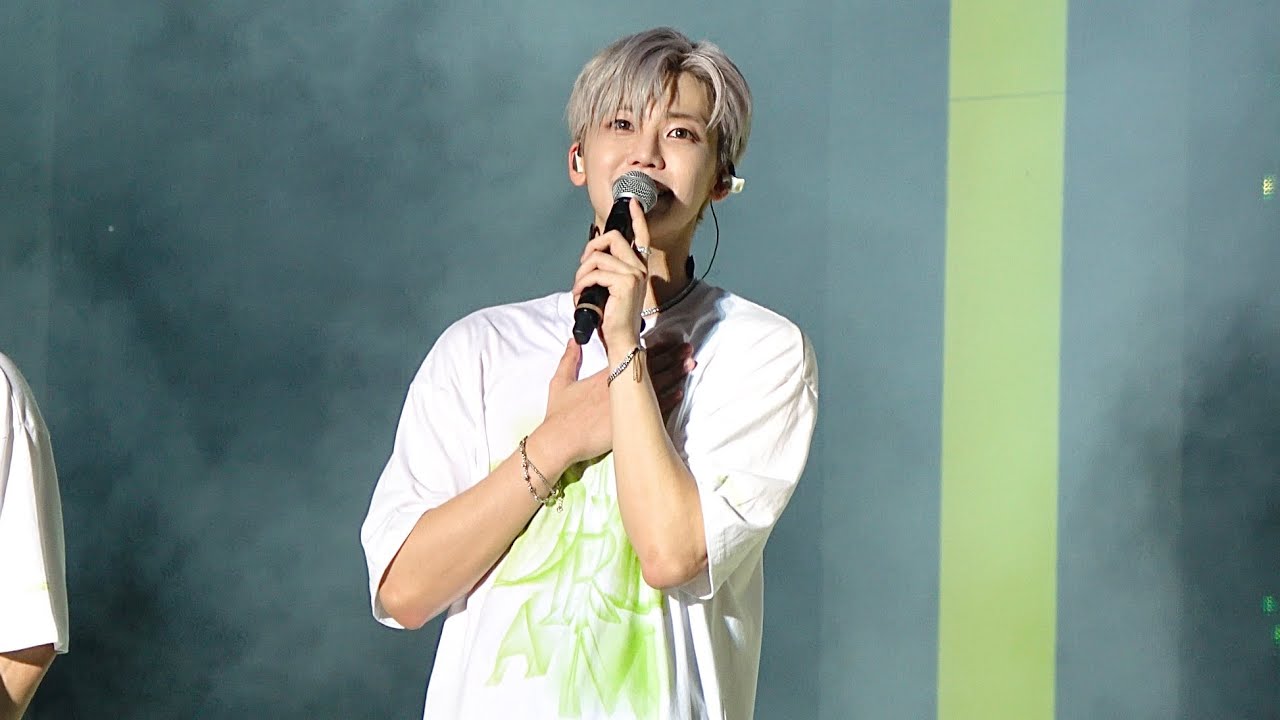 220908 THE DREAM SHOW2 : In A DREAM NCT DREAM 재민 직캠 - 엔딩 멘트