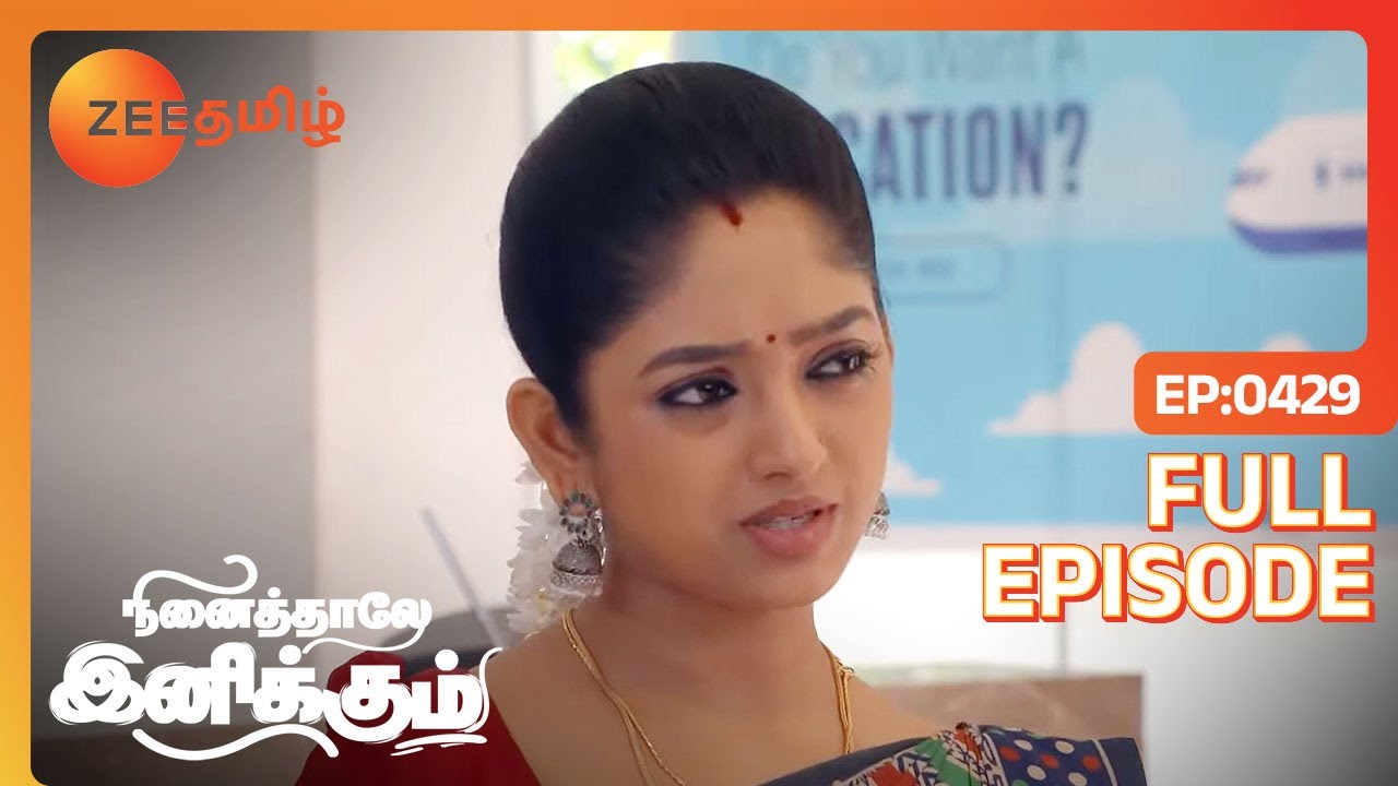 Accountant மேல எனக்கு ஒரு Doubt இருந்துச்சு |Ninaithale Inikkum|Full Ep 429|Zee Tamil|29 Dec 22
