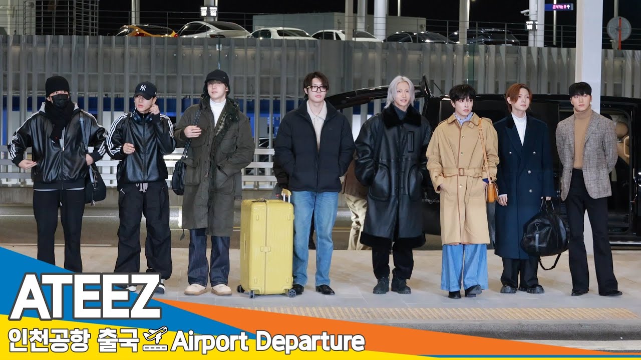 에이티즈, 변함 없는 멋쟁이 신사들 (출국)✈️ ATEEZ Airport Departure 2024.12.13 Newsen