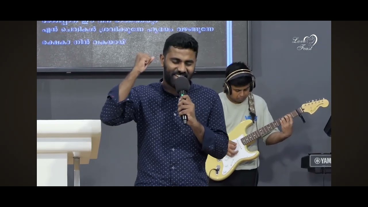 Enikkalla njaan kristhuvinathre | Mathew T John | Love Feast Church Kochi.