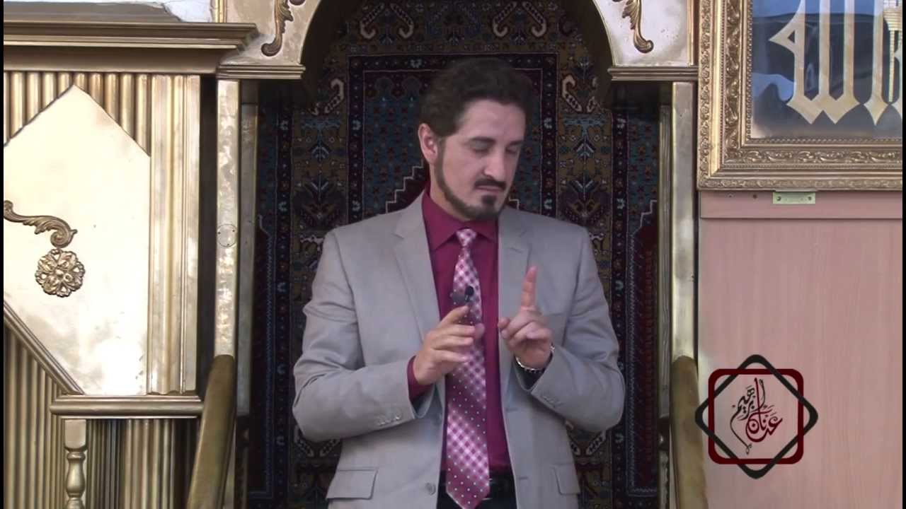 خطبة د. عدنان إبراهيم بعنوان 