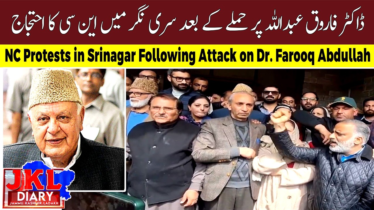 NC Protests in Srinagar Following Attack on Dr. Farooq Abdullah | Jammu Kashmir News | 12-03-2026