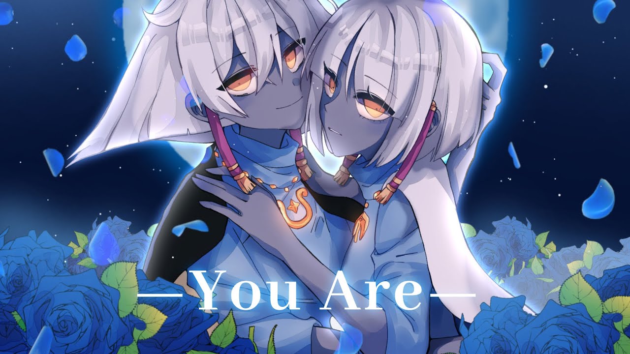 [MEME] You Are || Sky: Children of the Light