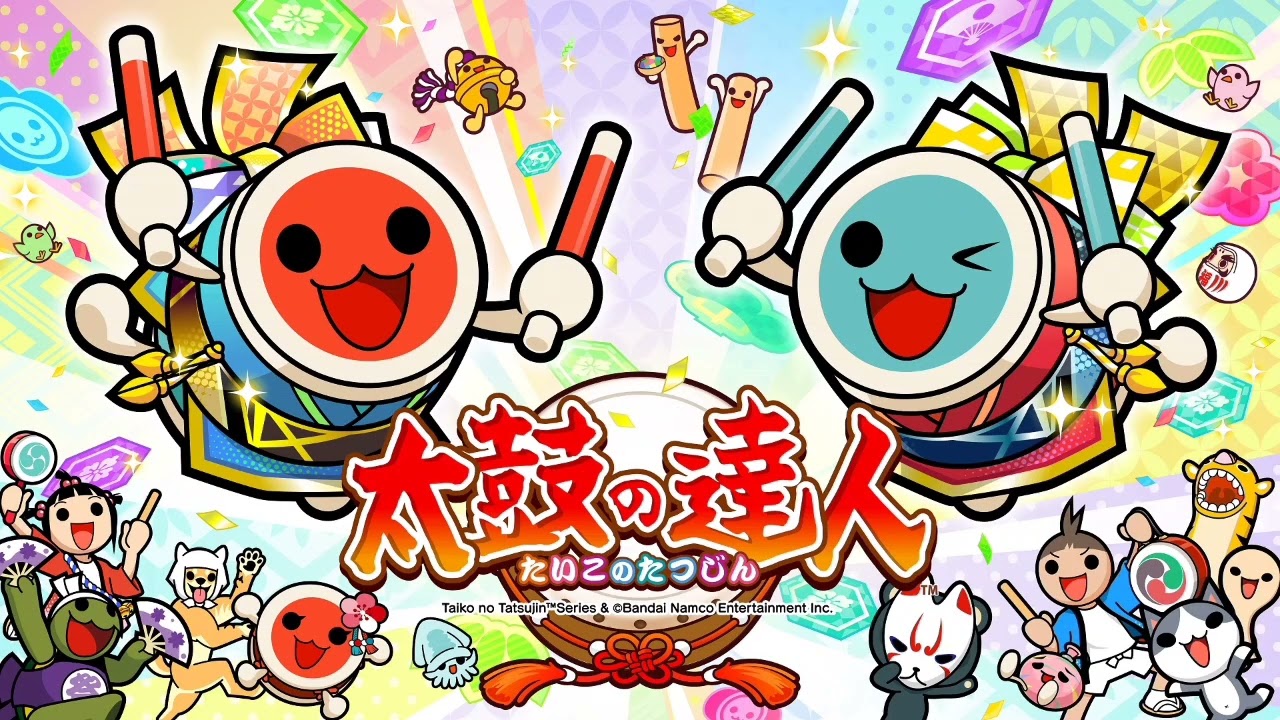 【太鼓の達人】Heaven’s Rider音源