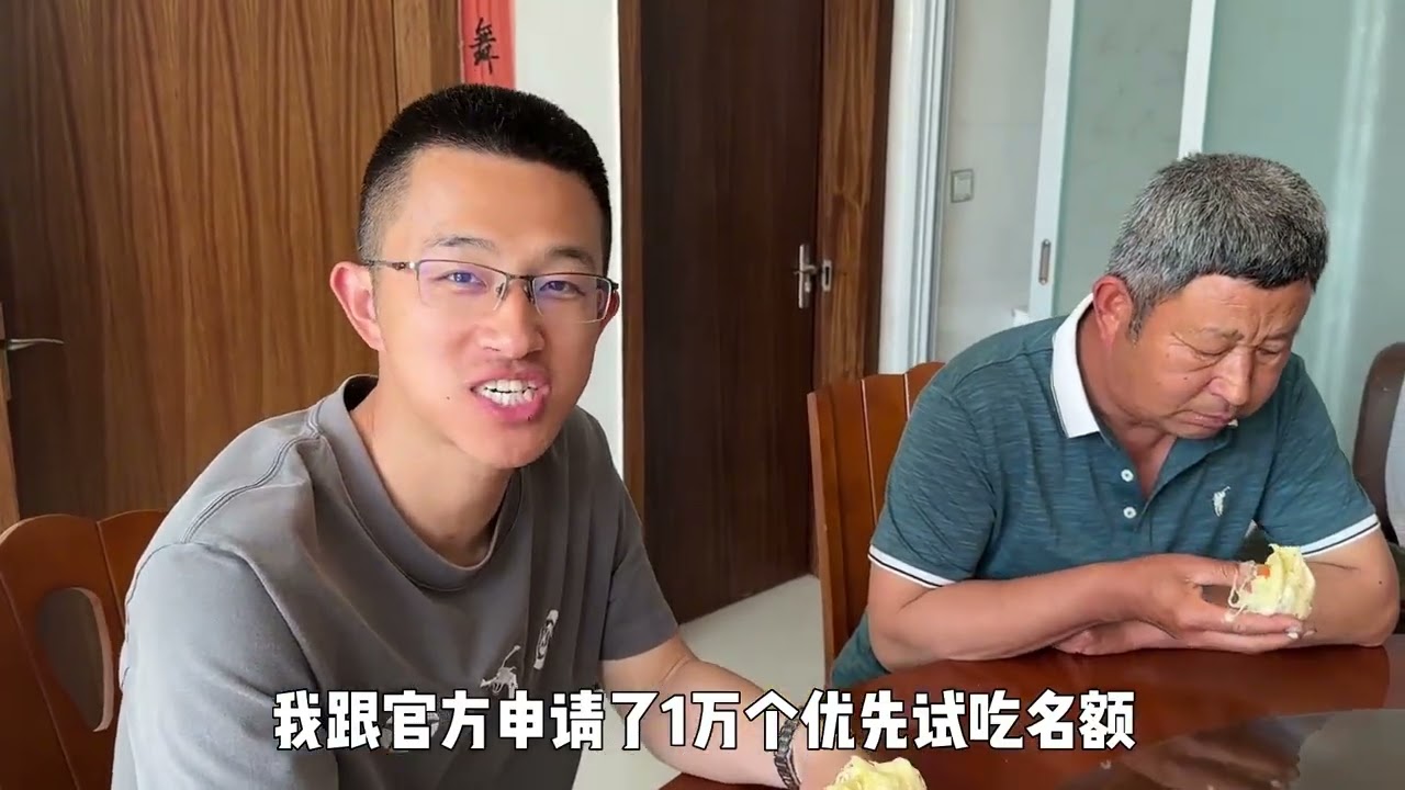 小伙带大妈去春游，一家人整整齐齐的，没想到途中出现意外#榴莲 #出游 #一家人在一起