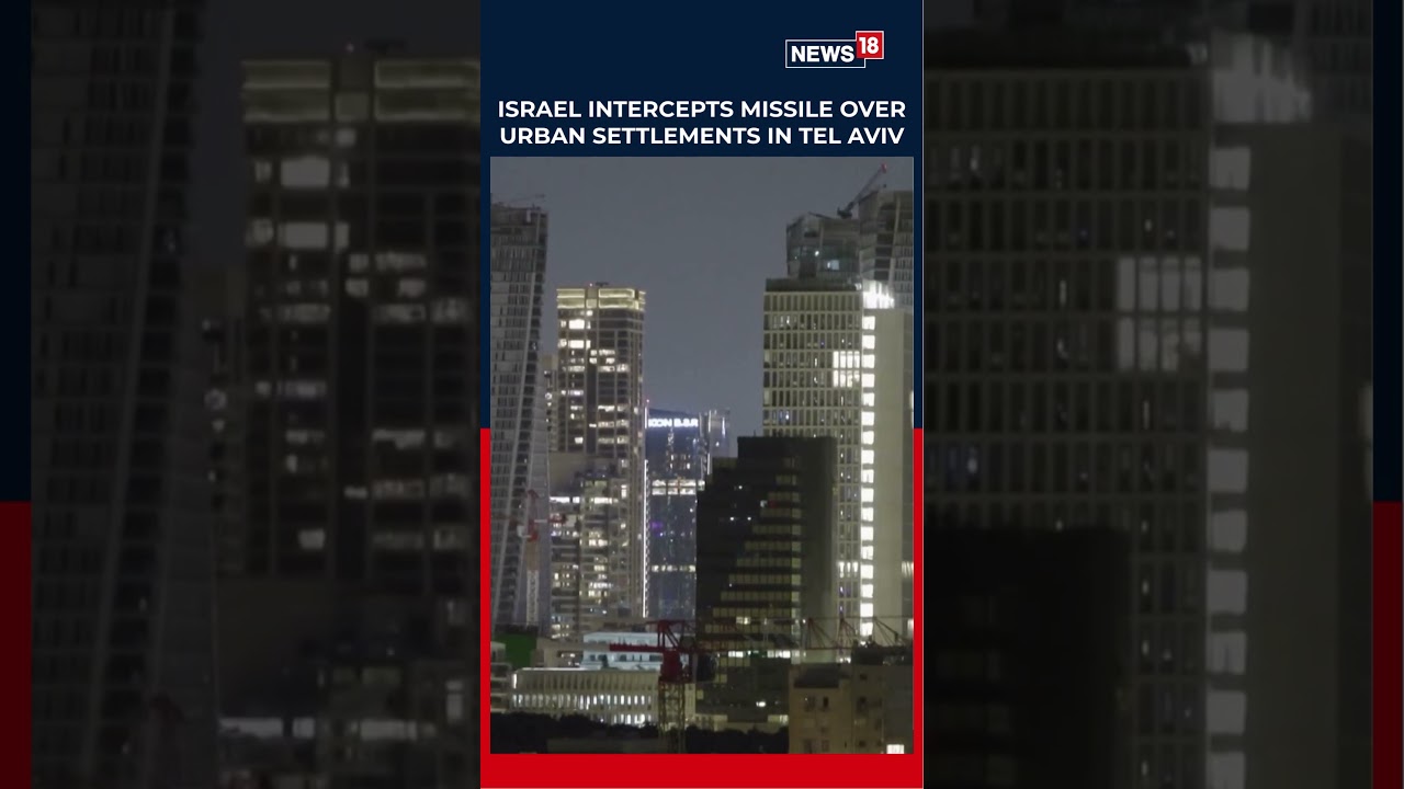 Israeli Defense Systems Intercept Missiles Targeting Tel Aviv and West Bank Urban Areas | N18G