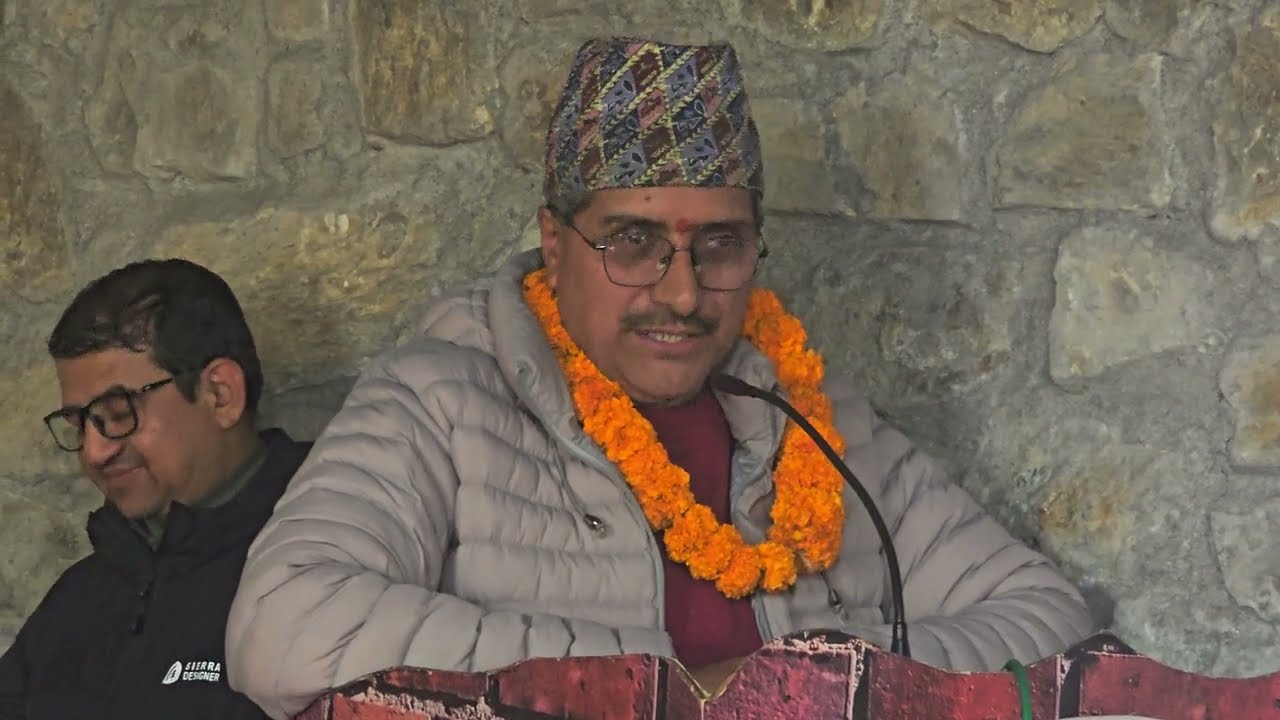पुरस्कार समर्पण तथा सार्वजनिकीकरण समारोह | माघ १६, २०८२, शुक्रवार | शब्दयात्रा प्रकाशन | Shabdayatra