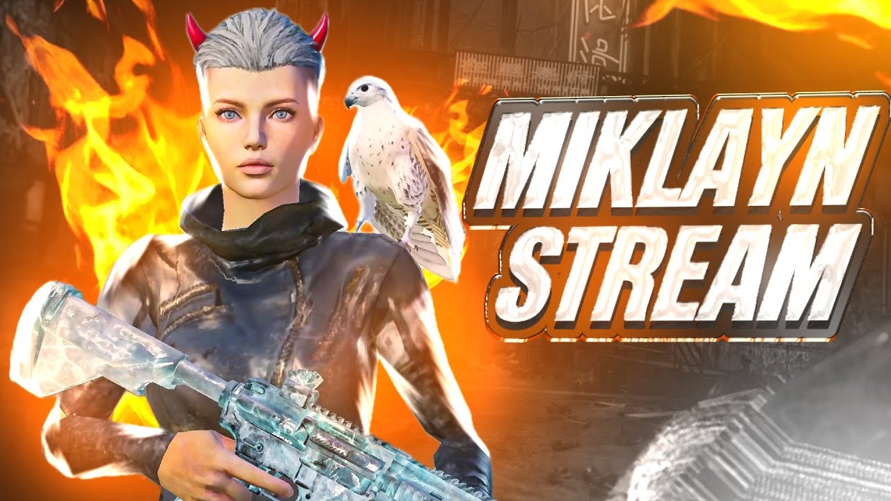 ШОРТС СТРИМ | КАТАЕМ ПАБЛИКИ | ГОТОВИМСЯ | PUBG MOBILE   #shorts  #pubg #pubgmobile #miklayn #стрим