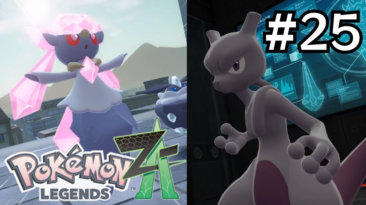 【ポケモン ZA】#25 EXサイドミッション！伝説・幻のポケモンを捕まえろ！