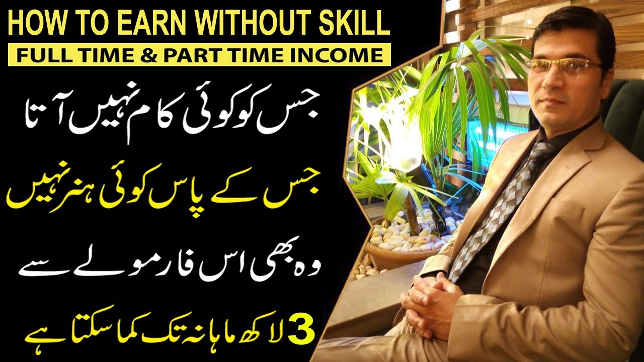 Ab Asy Kaam Karo by Kaiser Khan