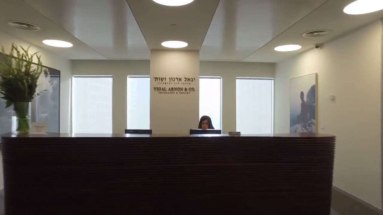 אודות יגאל ארנון ושות'