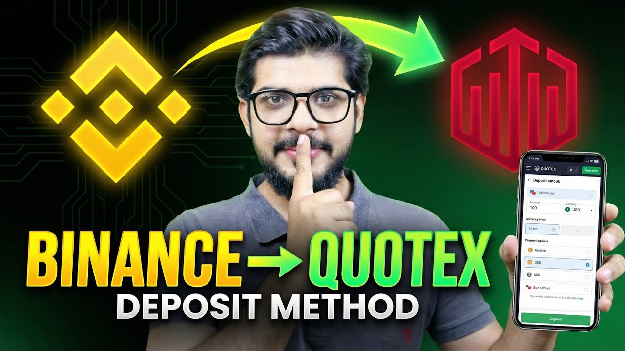 Как пополнить счет Binance на Quotex в 2026 году | Перевод USDT с Binance на Quotex