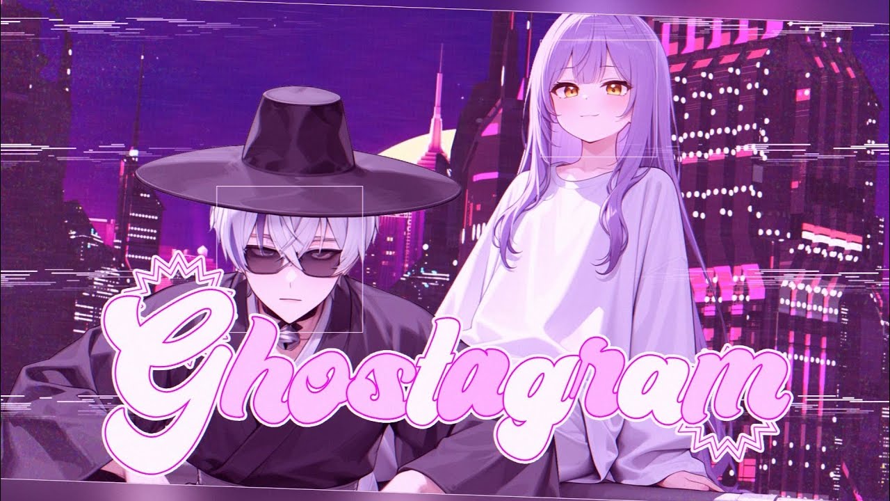 👻 Ghostagram (고스타그램) - 더빙레이디 & 딥화이트 (Cover)