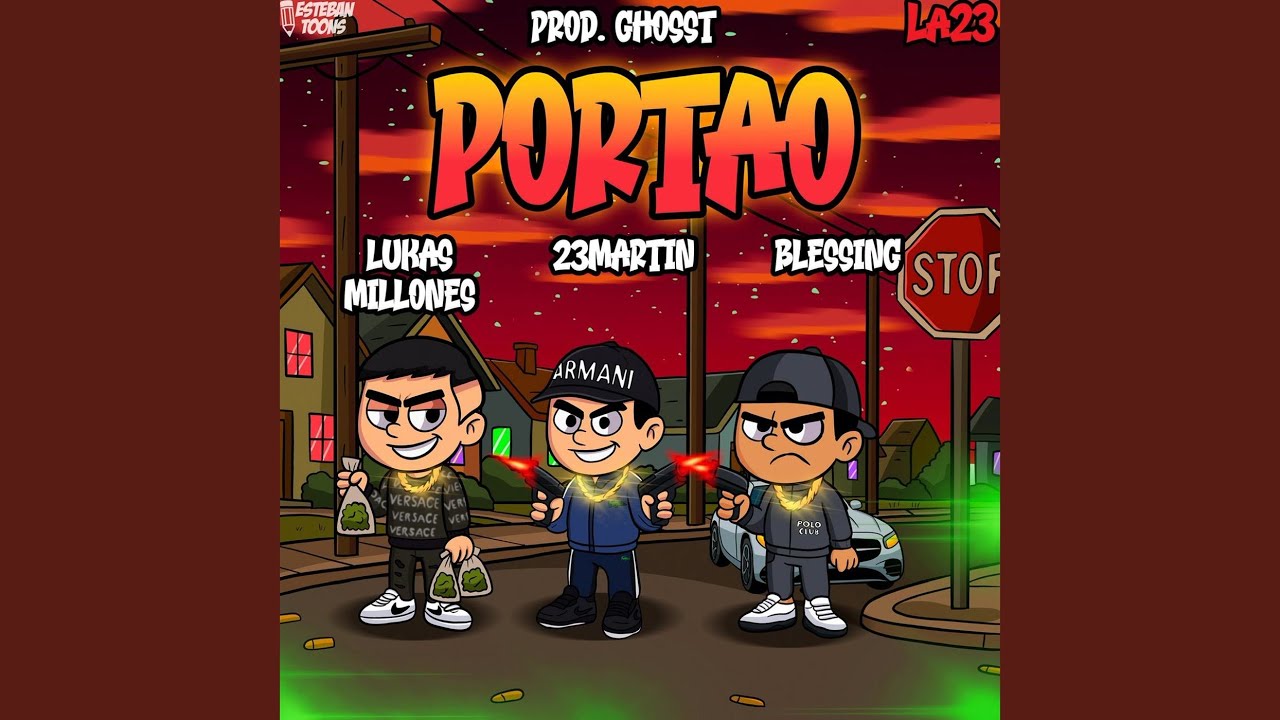 portao