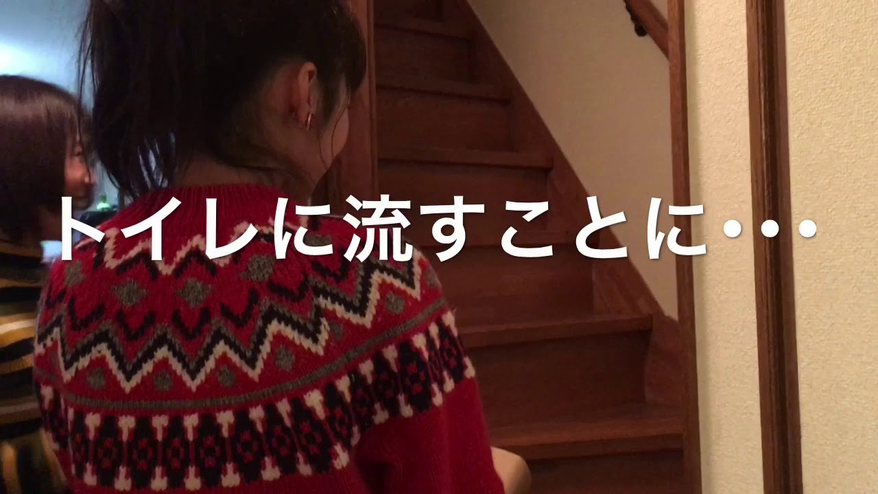 応戦するG