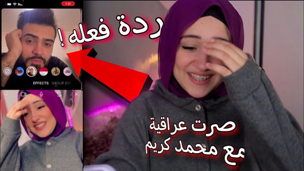 تحدي اتكلم واغني عراقي ليوم كامل !