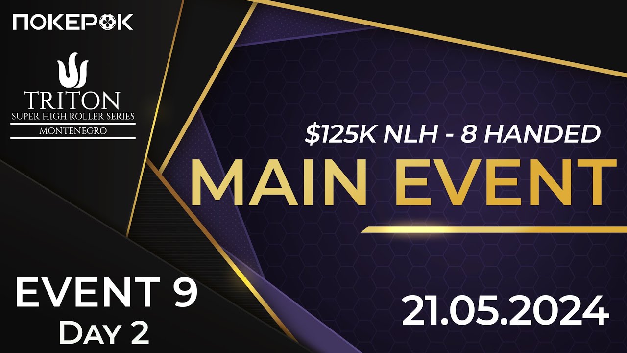 Triton Poker 2024 E#9|$125K NLH| Игорь Ярошевский, Фил Айви, Николай Воскобойников, Брин Кенни