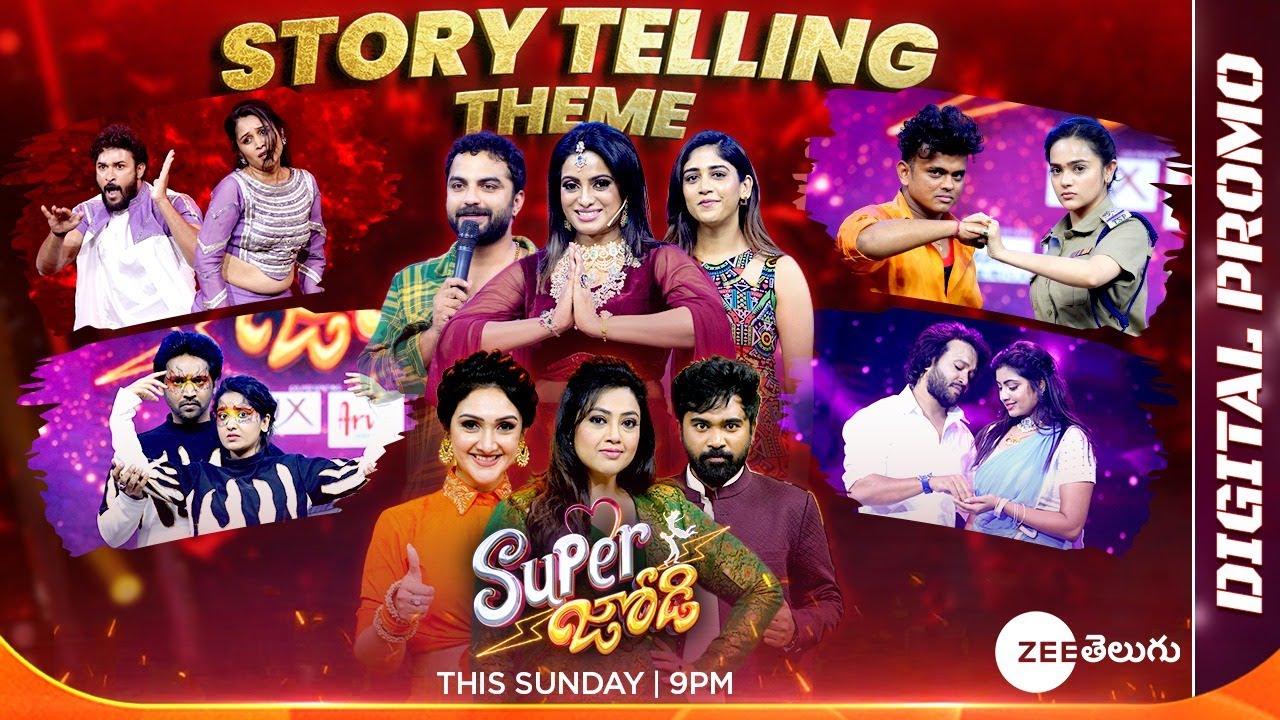 Super Jodi - Story Telling Theme Full Promo | Ep – 07 |This Sun @9:00 pm | Zee Telugu