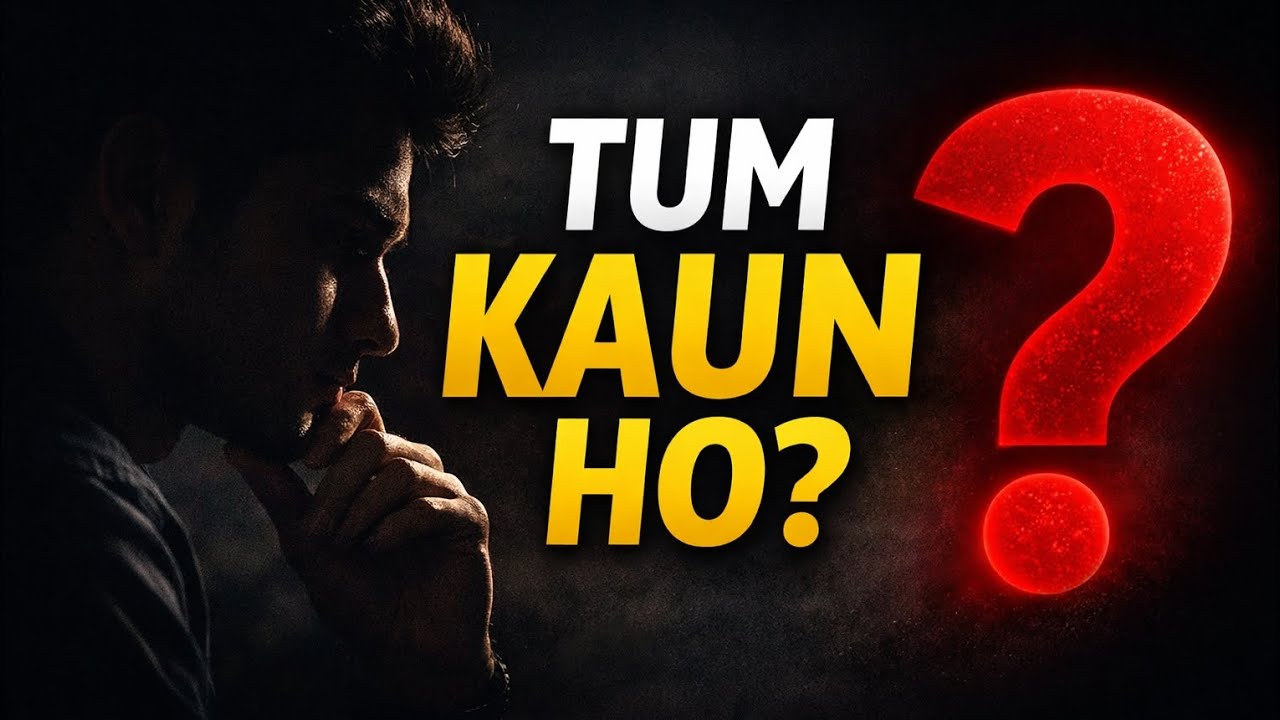 👉 Tum Sach Me Kaun Ho? | Deep Self Realization 🔥#motivation #promaind 