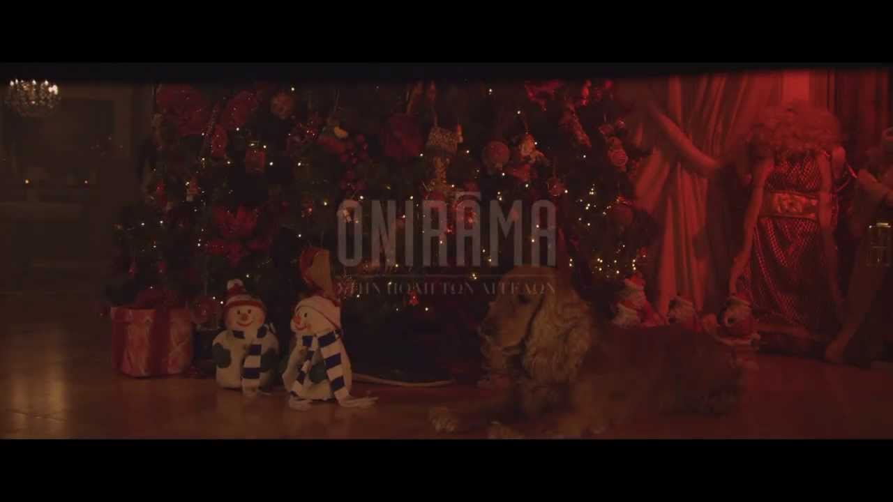 Onirama - Στην Πόλη των Αγγέλων - Official Music Video