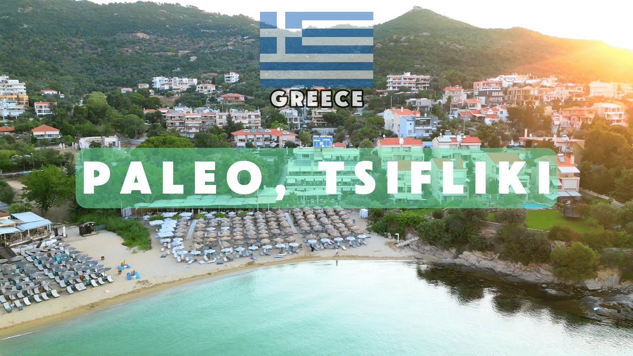 Views By Drone - Paleo, Tsifliki - Greece / Гледки От Дрон - Палио, Гърция