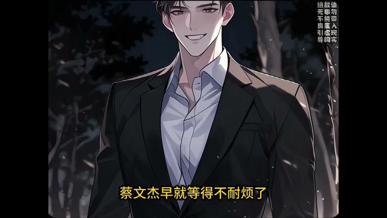 《七零家属院，我专抢同行金手指》第1至36集一穿越就被假千金下药送到了兵哥哥床上，让她亲自鉴定了这是个顶级优质男人。 夺走假千金的灵泉空间后，她和兵哥哥立刻闪婚，远离偏心的父母去随军#西西漫解