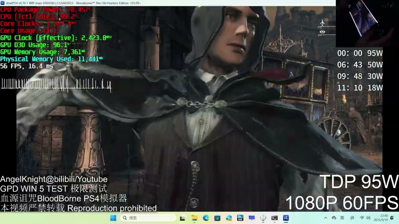 GPD WIN 5 TEST ShadPS4 Bloodborne