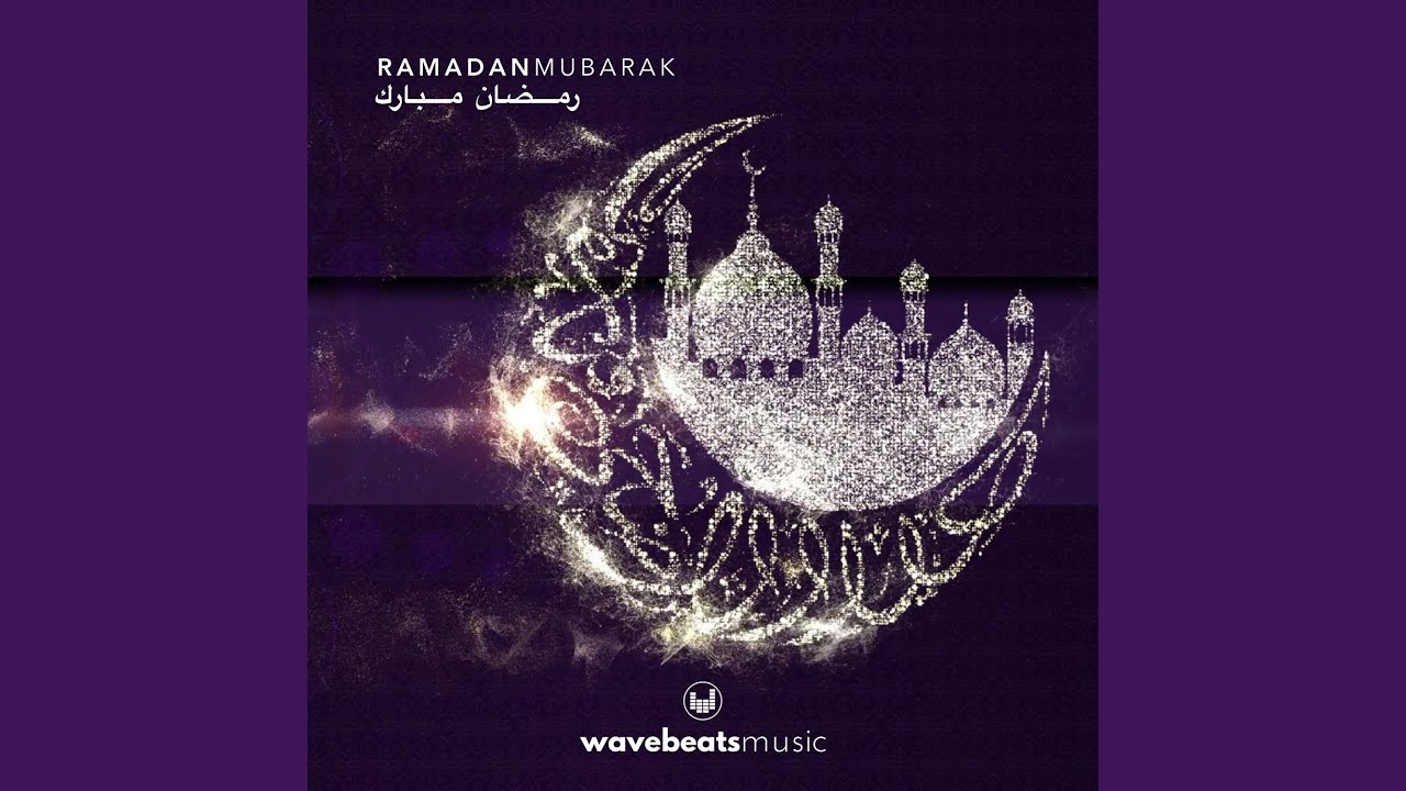 Ramadan Mubarak