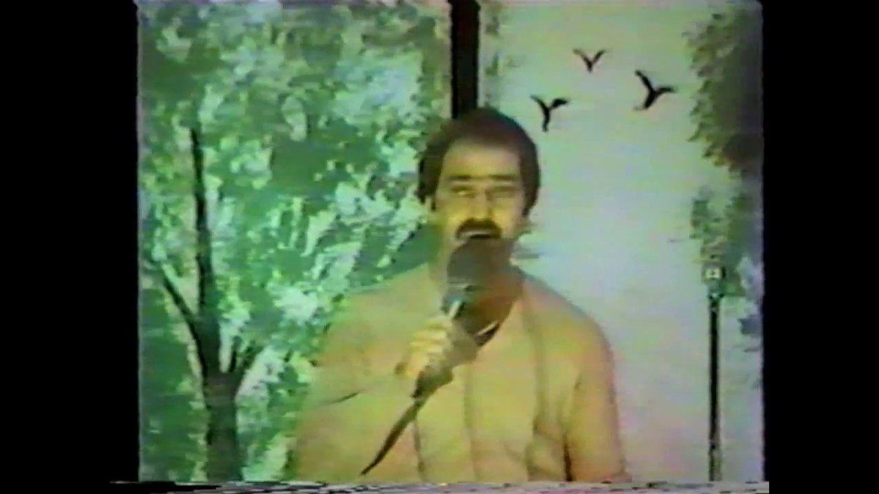 Retrospect--Don't Say Goodnight