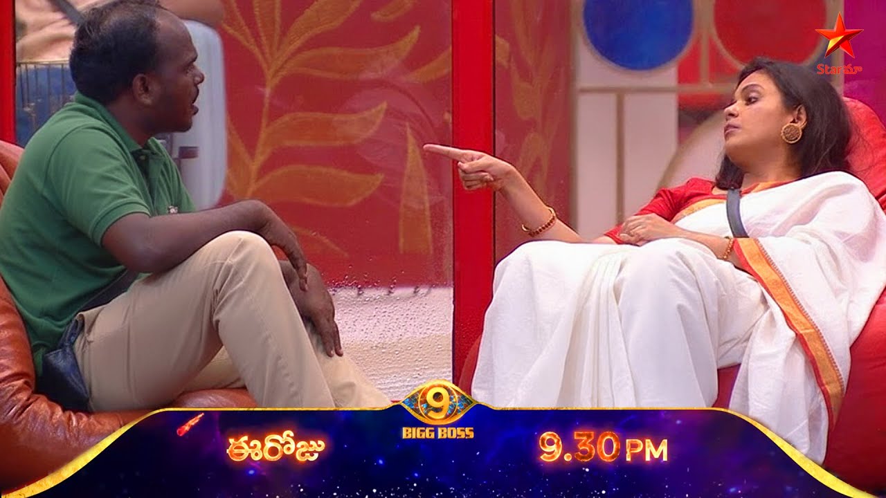 తనూజకి సారీ చెప్పిన ఇమ్ము..కానీ తనూజ సంచలన నిర్ణయం | Day 58 Promo 2 | Tanuja Vs Immanuel #bb9telugu