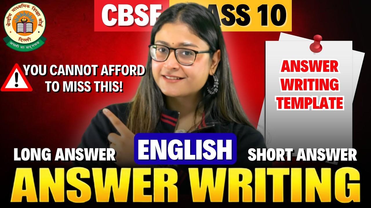 CBSE Class 10 | How To Write Answers In English Exam | Tips & Tricks | CBSE 2026 | Nikita Singh