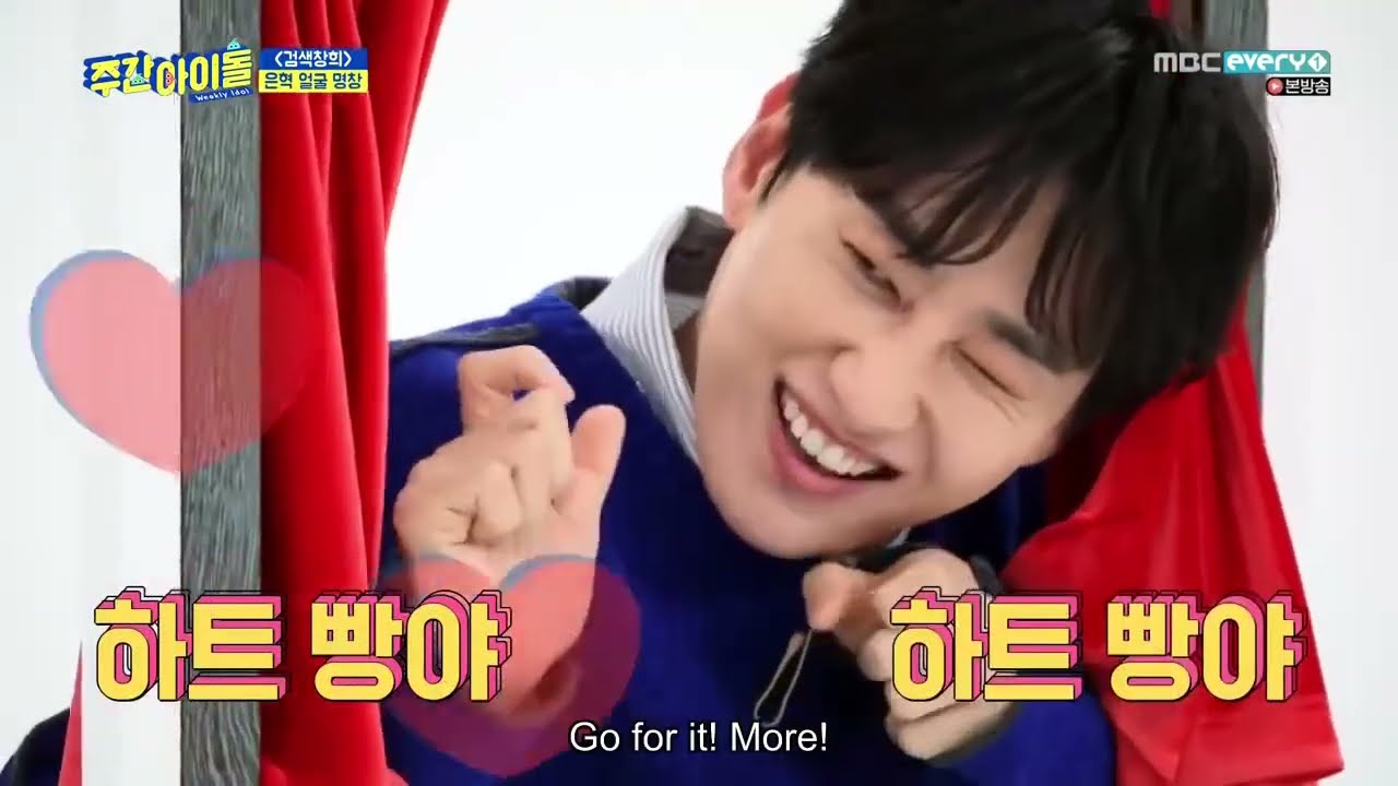ENGSUB Weekly Idol EP445 Super Junior, Shindong, Eunhyuk, Donghae, Ryeowook