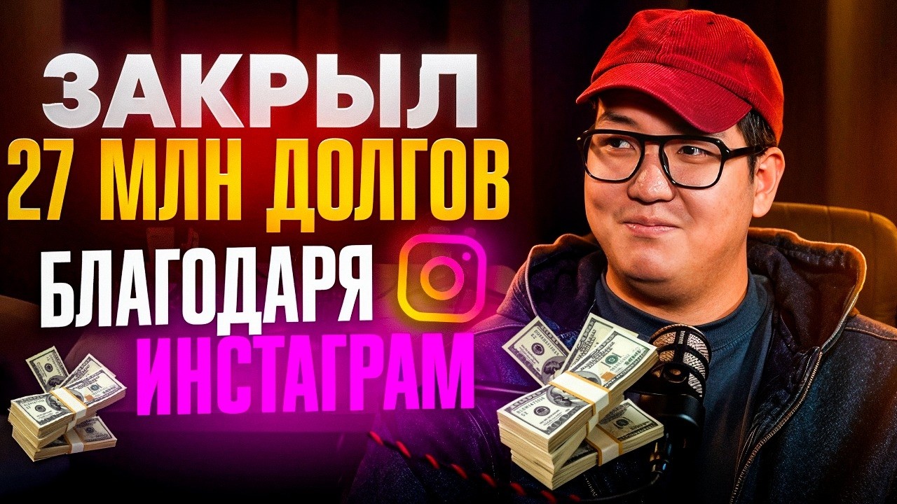 Идеи из комментариев привели к 50К подписчикам за 2 месяца: как снимать то, что залетает