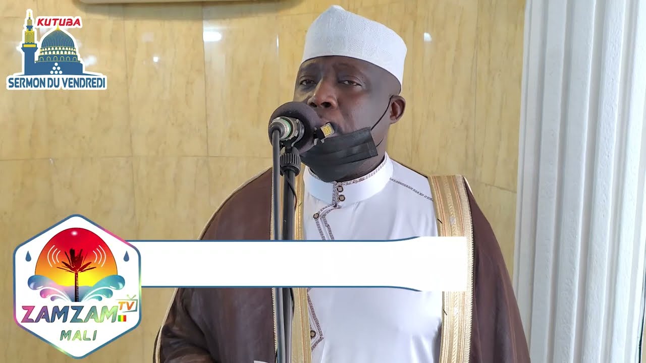 IMAM OUSMANE SAMAKE Connaitre son Seigneur