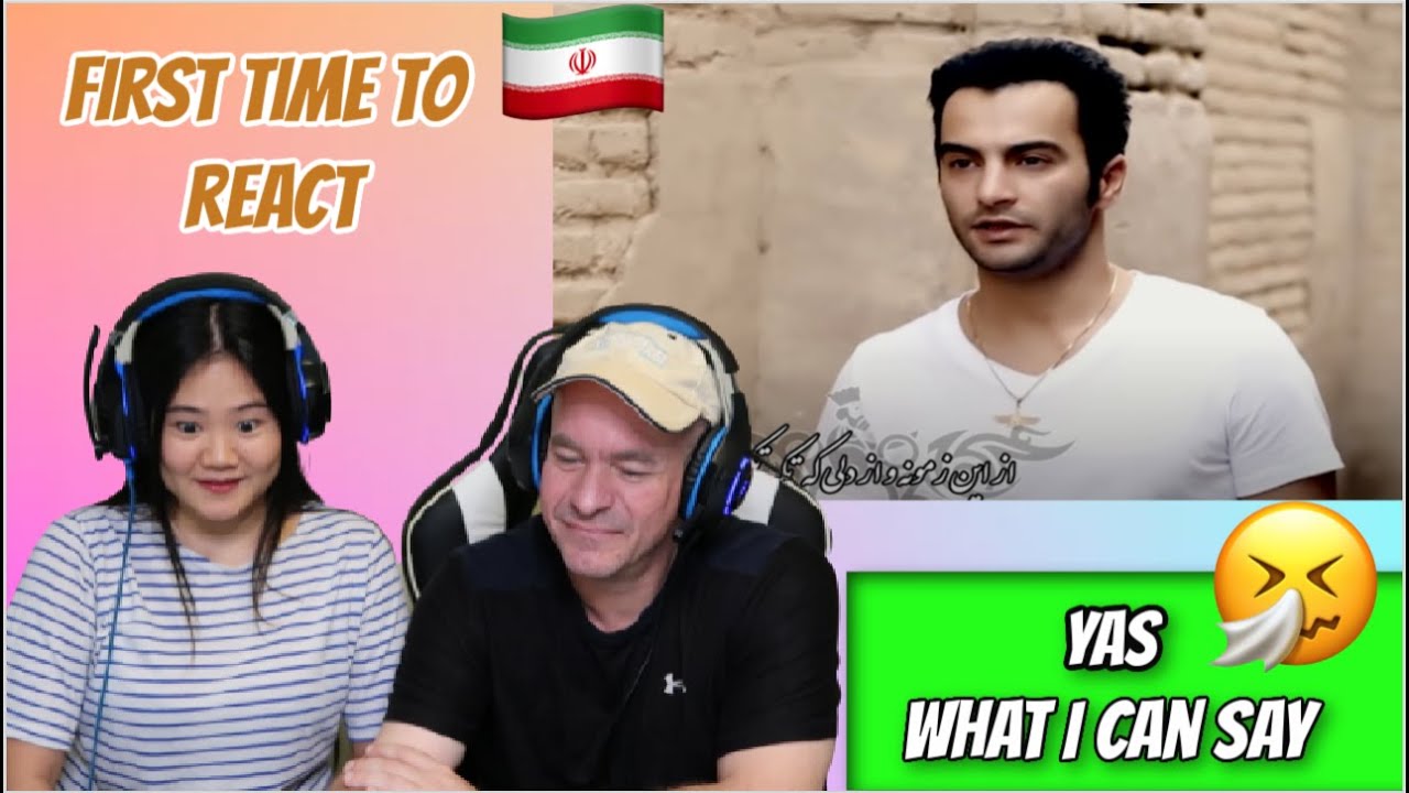 YAS - AZ CHI BEGAM (What Can I Say)|Reaction