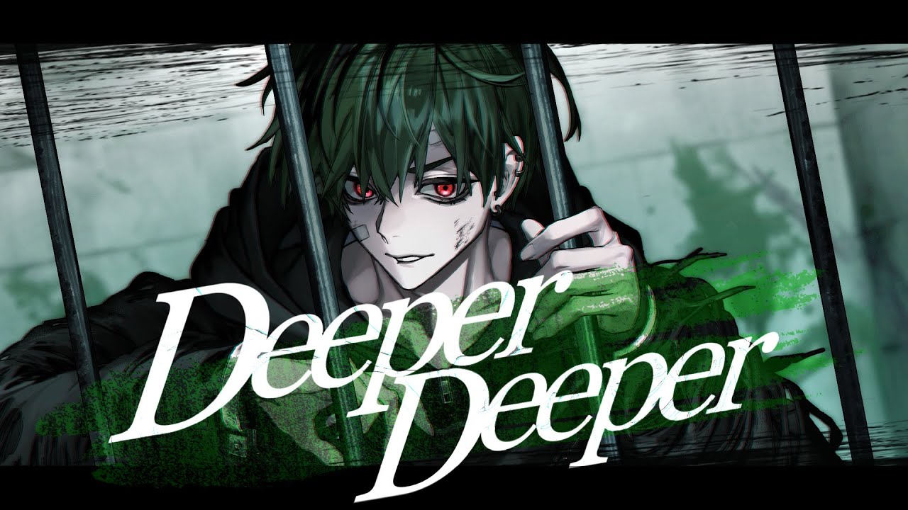 【誕生日】Deeper Deeper／歌ってみた【すち】