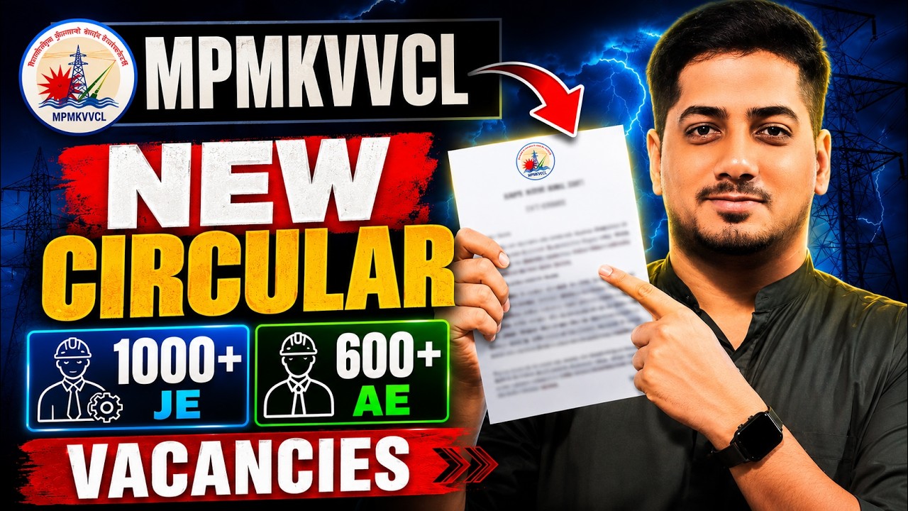 MPMKVVCL New Vacancy 2026 &mdash; Draft Circular Leaked | Full JE/AE Analysis #rishabhsir