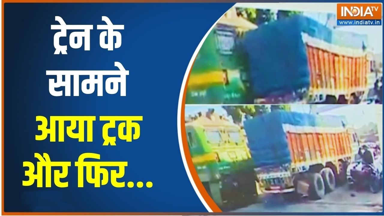 Fatehpur News: सड़क के 'राजा' का बज गया 'बाजा' | UP News | India TV