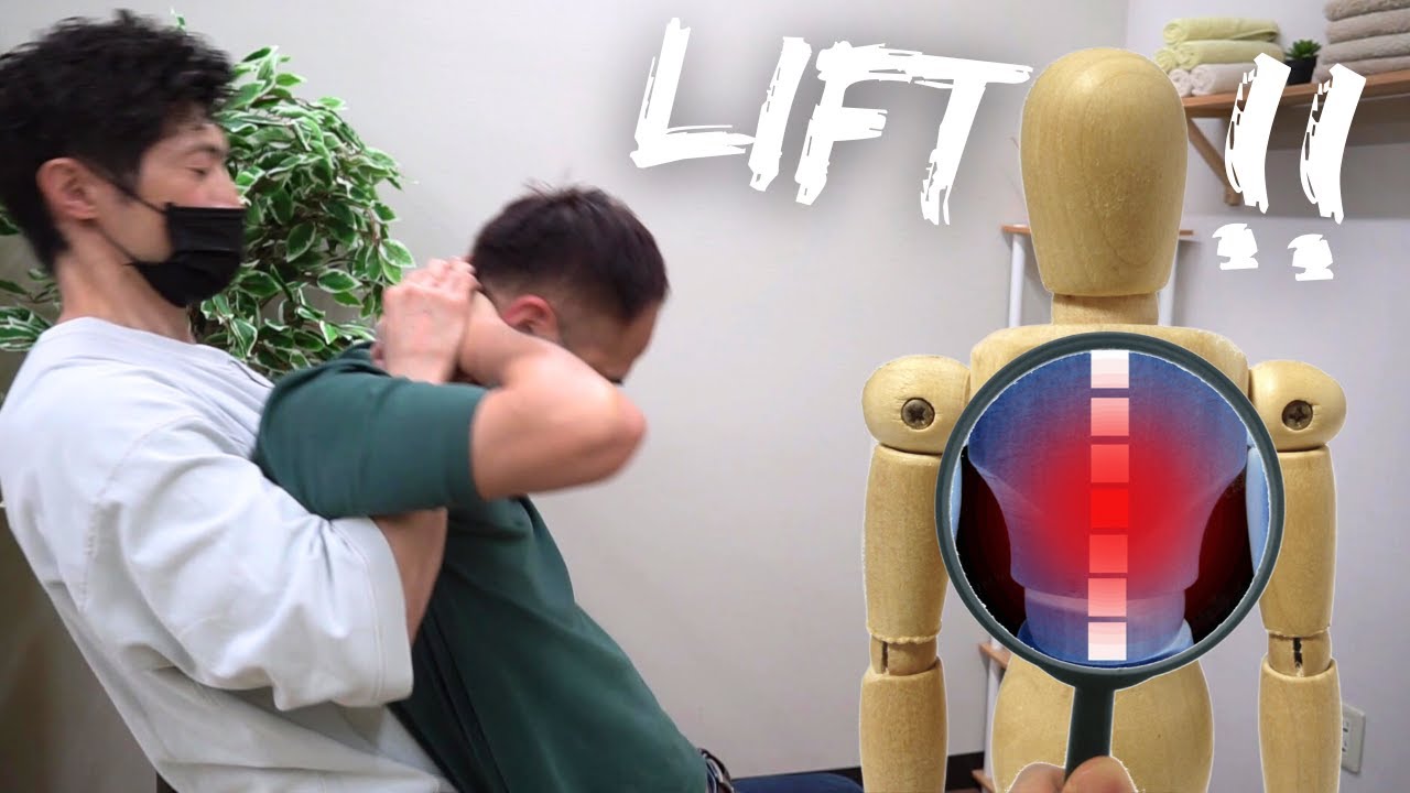 【ASMR chiro cracking 全身ボキボキ整体】ナイスクラック！！縮まったカラダが引き延ばされる解放感！　Full body adjustment from Japan + Y-strap