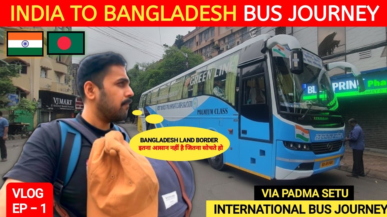 India to Bangladesh Bus Journey | Kolkata to Dhaka GREENLINE VOLVO Service #india #bangladesh