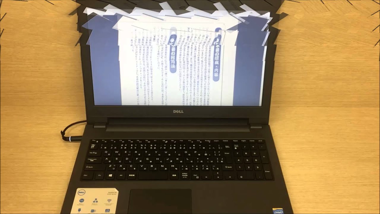 【受講生用】パソコン基本のキ③～タッチパッドの操作方法★