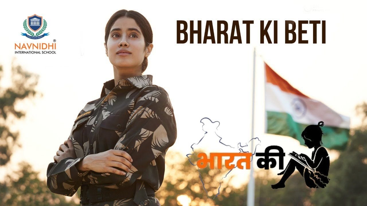 BHARAT KI BETI | भारत की बेटी