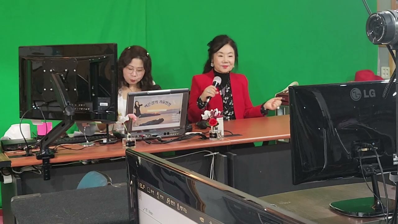 당신의꽃/배정임/효문화예술봉사단 