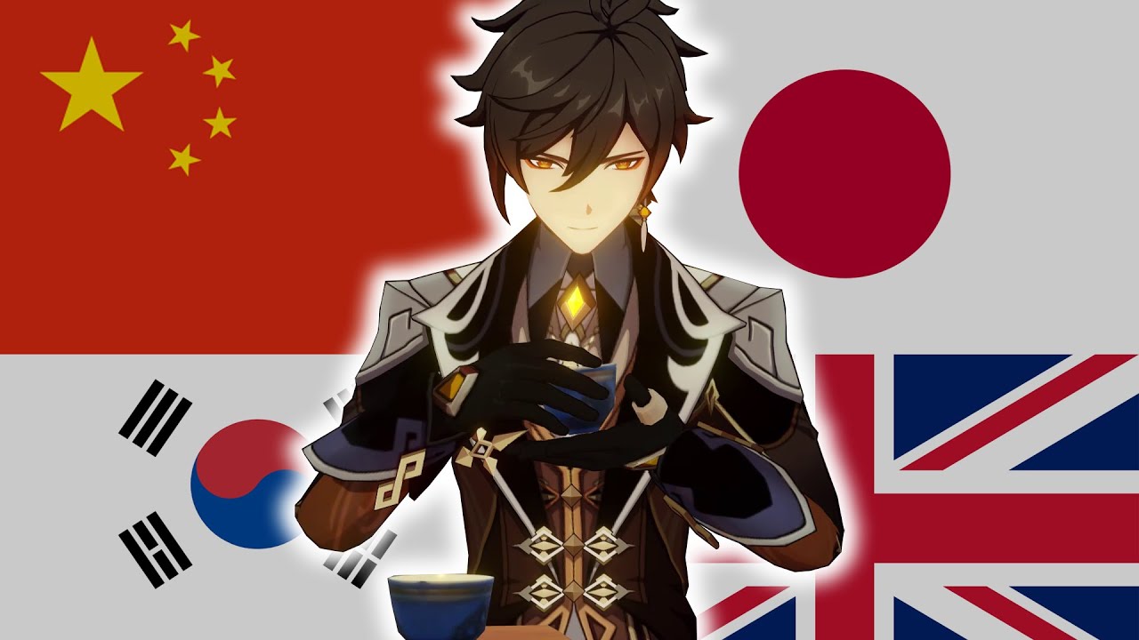 Zhong Li in All Languages [Genshin Impact]