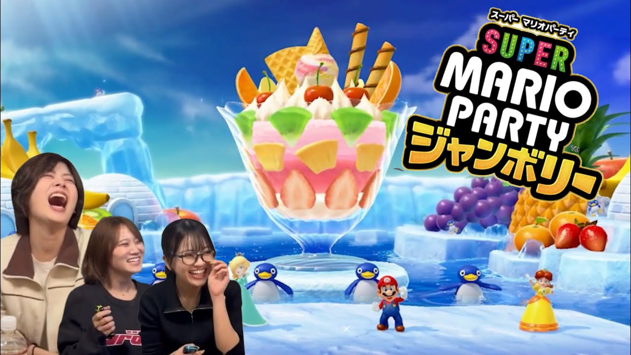 【マリパ】リズムクッキングで協力作業のはずが仲間割れの危機？www