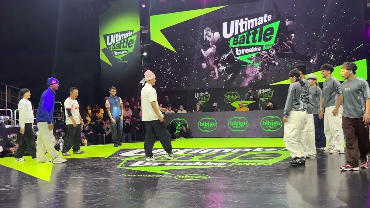 Red Bull All Star vs Dream Runnerz, Qualifying, Ultimate Battle Breaking 2024