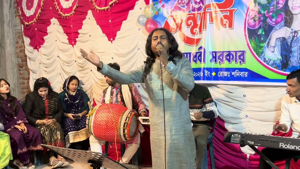 প্রানো বন্ধুরে বানাইয়ো না আমায় একা। বাউল আকাশ। Prano Bondhu Re Banaiyo Na Amay Aka | Baul Akash |