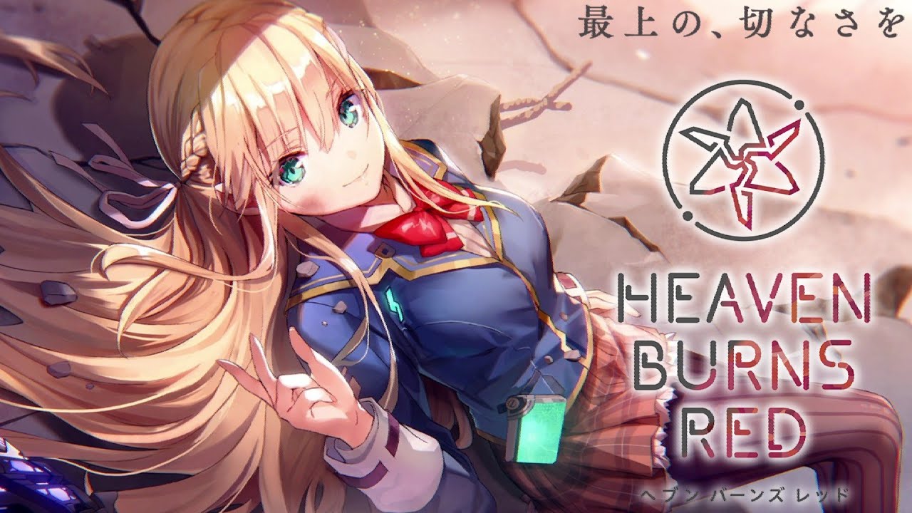 【ヘブバン】ポンコツ諜報員つかさっちが覚醒...!?｜ヘブンバーンズレッド 62