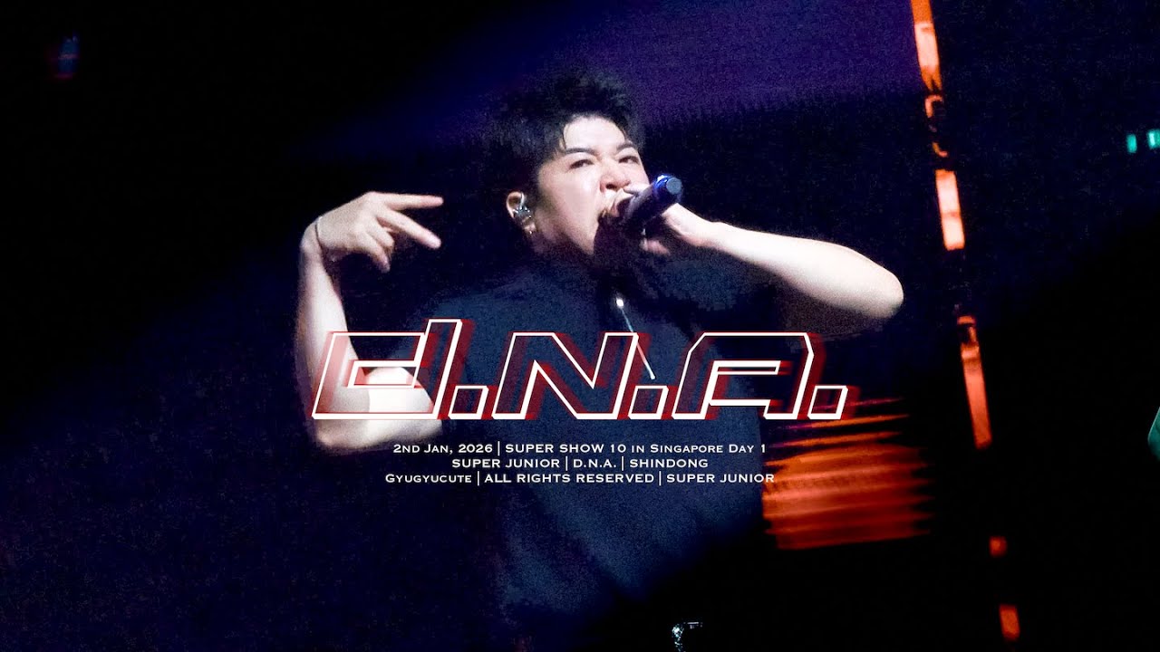 [SHINDONG Focus] SUPER JUNIOR - D.N.A. | SUPER SHOW 10 in Singapore Day 1 | 260102 슈퍼주니어 신동직캠